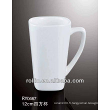 Tasse carrée en porcelaine 260ml en gros